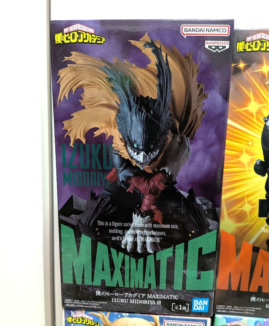 ヒロアカ MAXIMATIC 他6体セット まとめ売り 僕のヒーローアカデミア