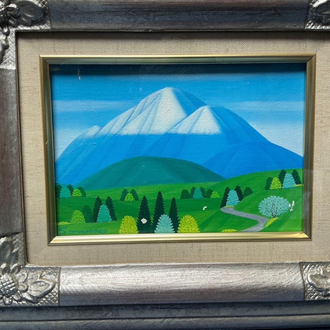 高瀬三郎　春の金時山　箱根　SMサイズ　本人サイン