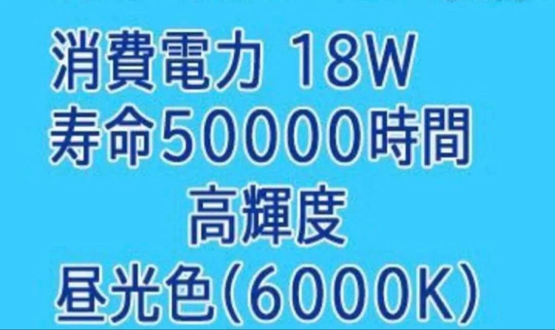 ルミーテック25本セットLED蛍光灯 40W形 120cm 2500LMグロー式