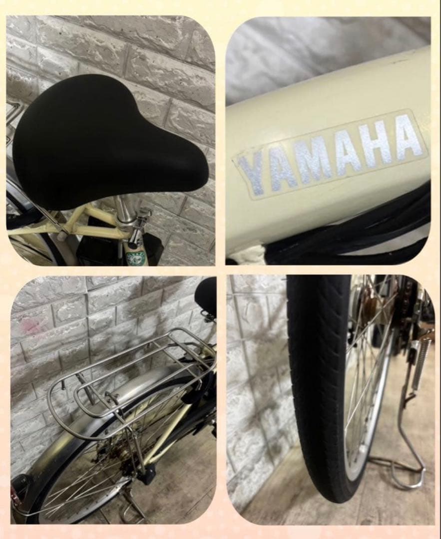 ⭐️美品⭐️室内保管⭐️バッテリー最高レベル8.7Ah✨　ヤマハパス✨電動自転車