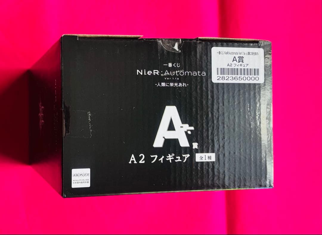 ニーアオートマタ 一番くじ A賞 A2フィギュア