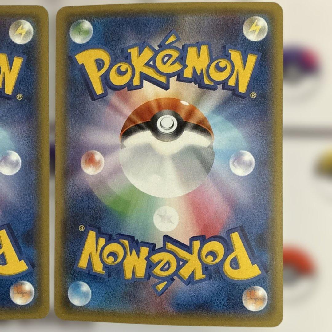 MライボルトEX THE BEST OF XY 174/171 ライボルトEX付