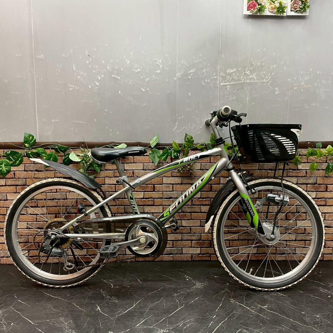 【114】子供用自転車 子供車 SEDONA シルバー 20インチ 変速付き