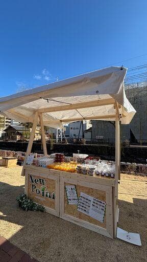 【本庄】イベント用テントお譲りします｜直接引き取り限定