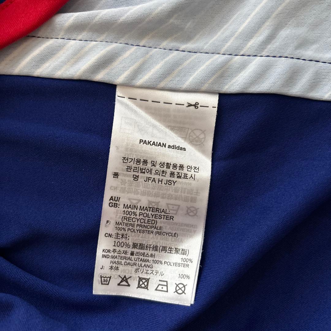 adidas 日本代表 ITO 14番シャツ
