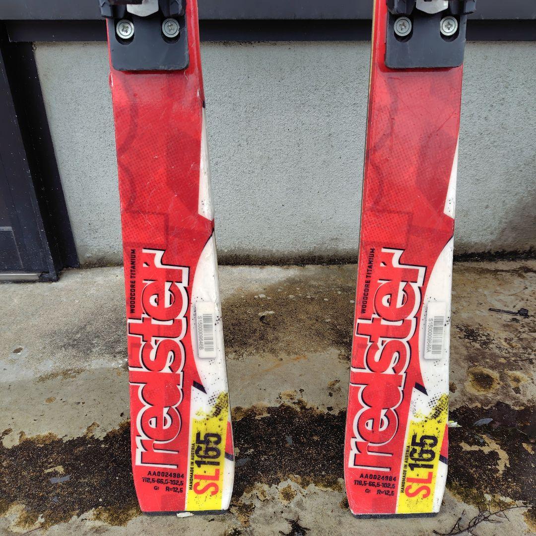 ATOMIC redster SLスキー板 165cm