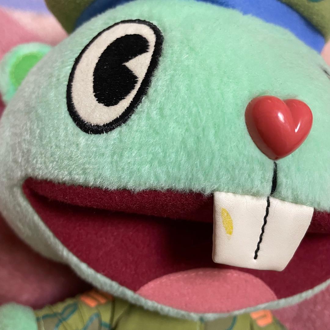 【欠品・汚れあり】ハッピーツリーフレンズ フリッピー ぬいぐるみ 当時物