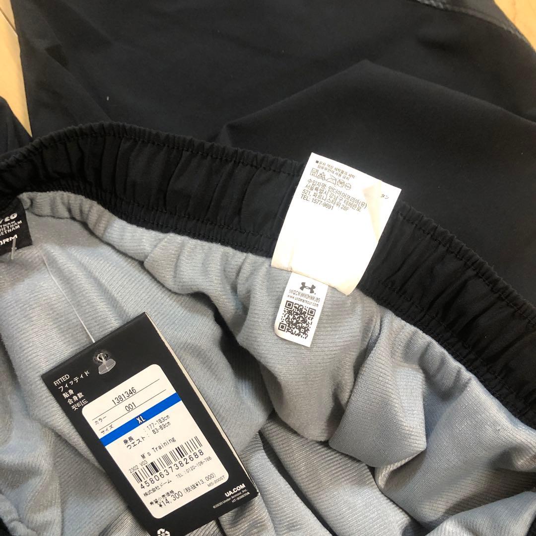 Under Armour ストームジャージパンツ XL ブラック
