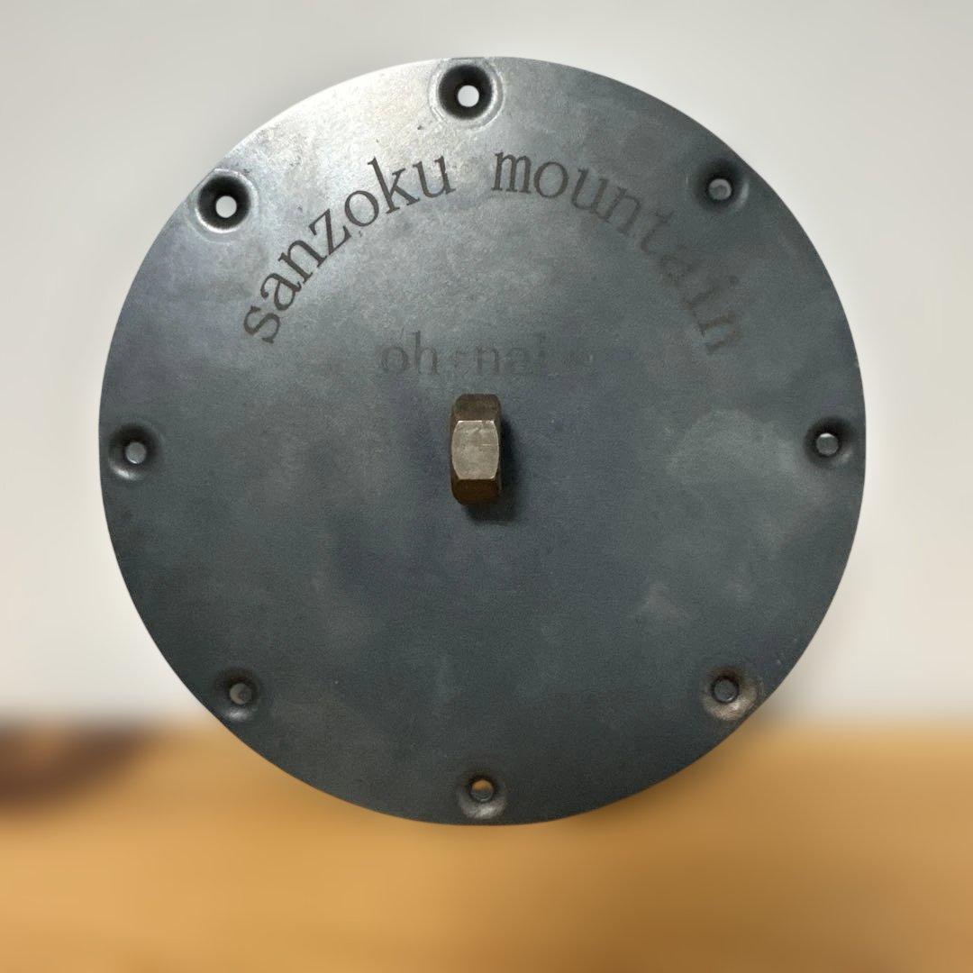 sanzoku mountin 鋳鉄丸型調理器具