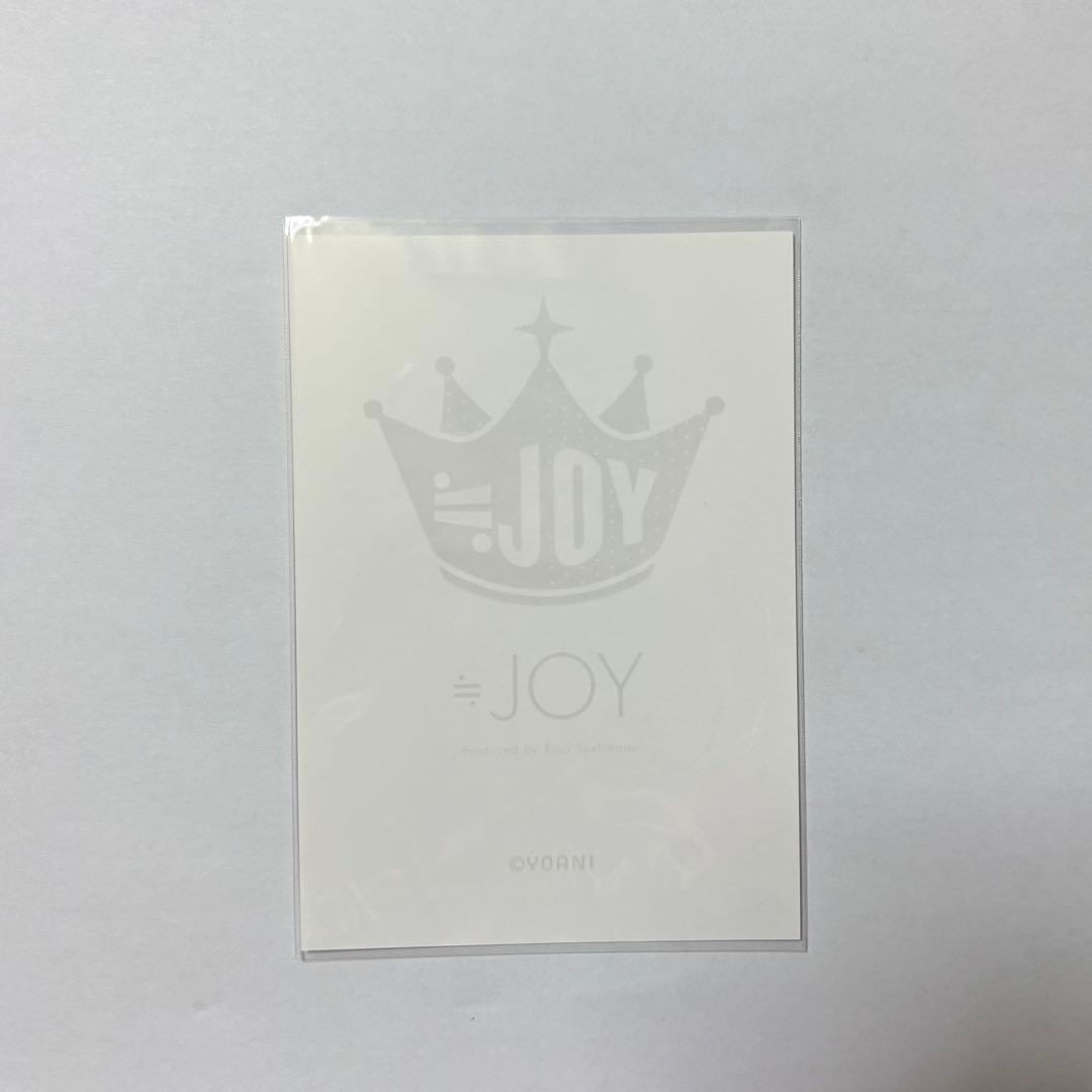 ≒JOY ニアジョイ 天野香乃愛 生写真 チュウ 直筆 電話番号教えて！