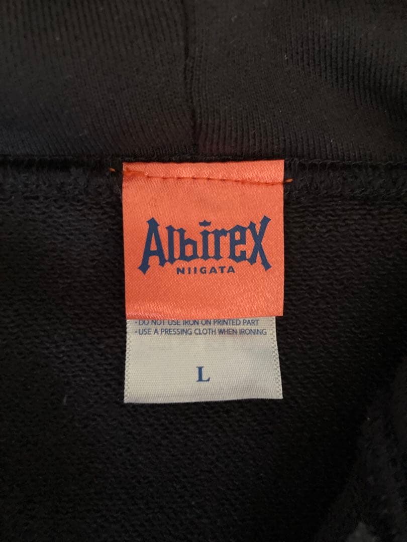 ALBIREX アルビレックス新潟ウェア ネイビー　濃紺　パーカー Lサイズ