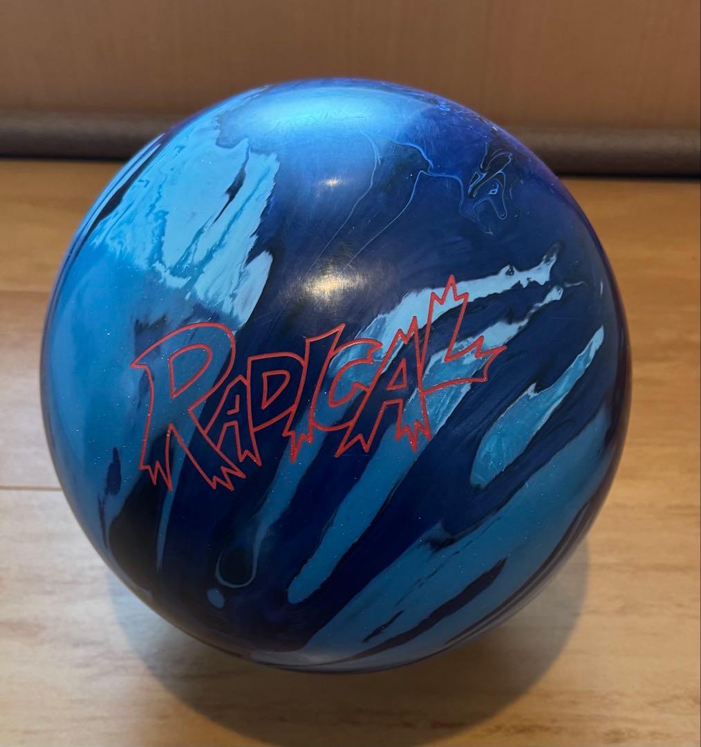 【未使用】RADICALトーピド15ポンド