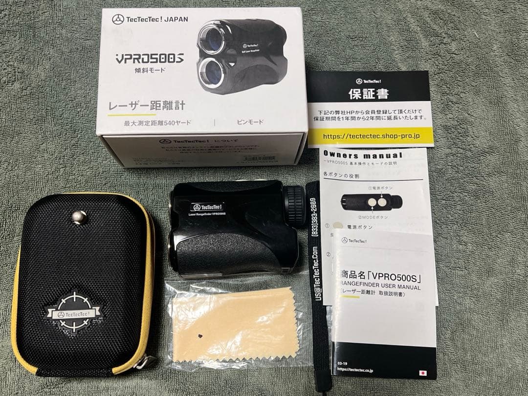 ＴecＴecＴecレーザー距離計 VPRO500S 黒色 ケース付き