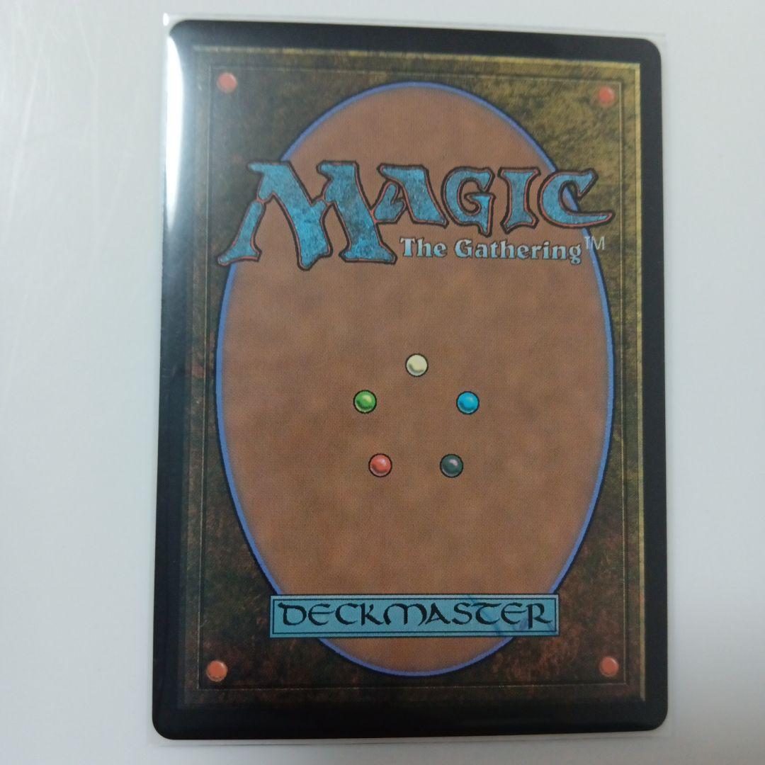 【未使用】MTG 迷える黒魔道士、ビビ（非Foil）