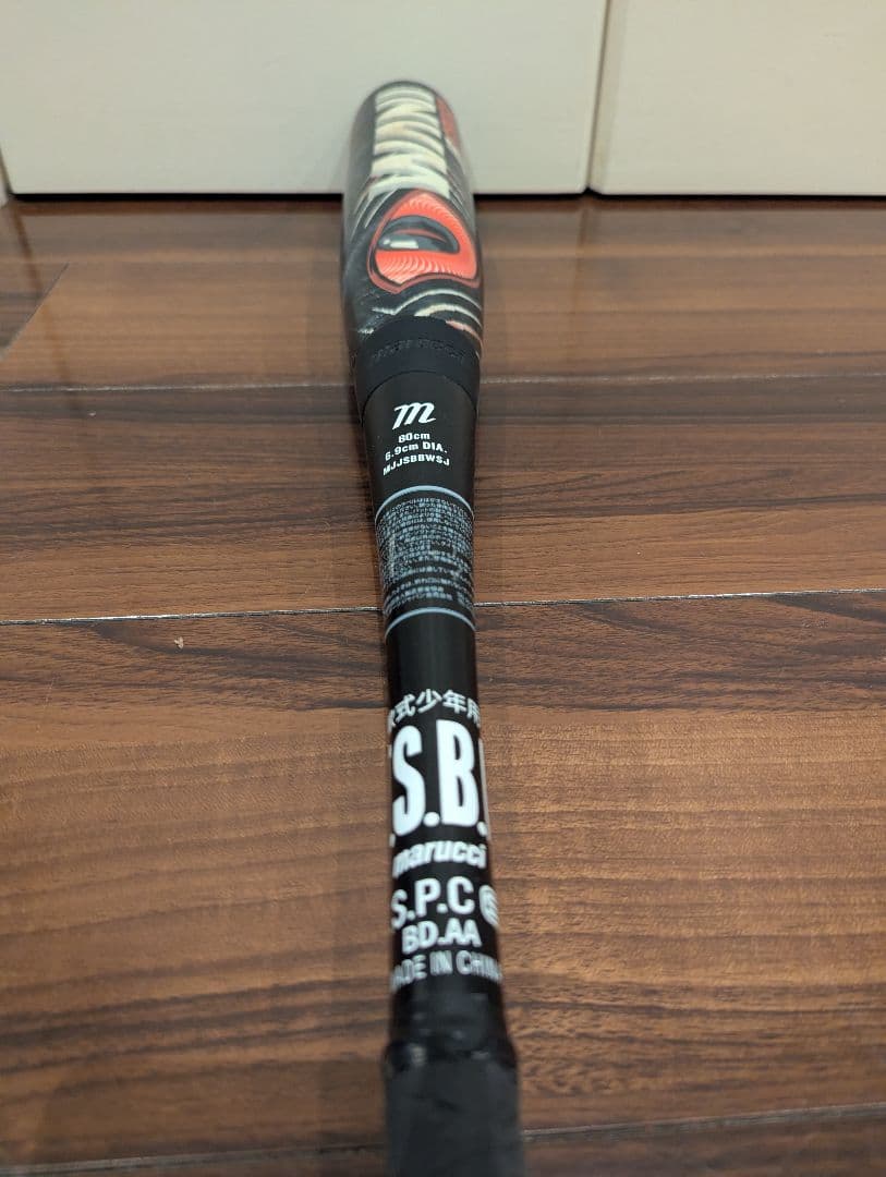 marucci ワニクラッシャー ジュニア 80cm バットケース付き 赤ワニ