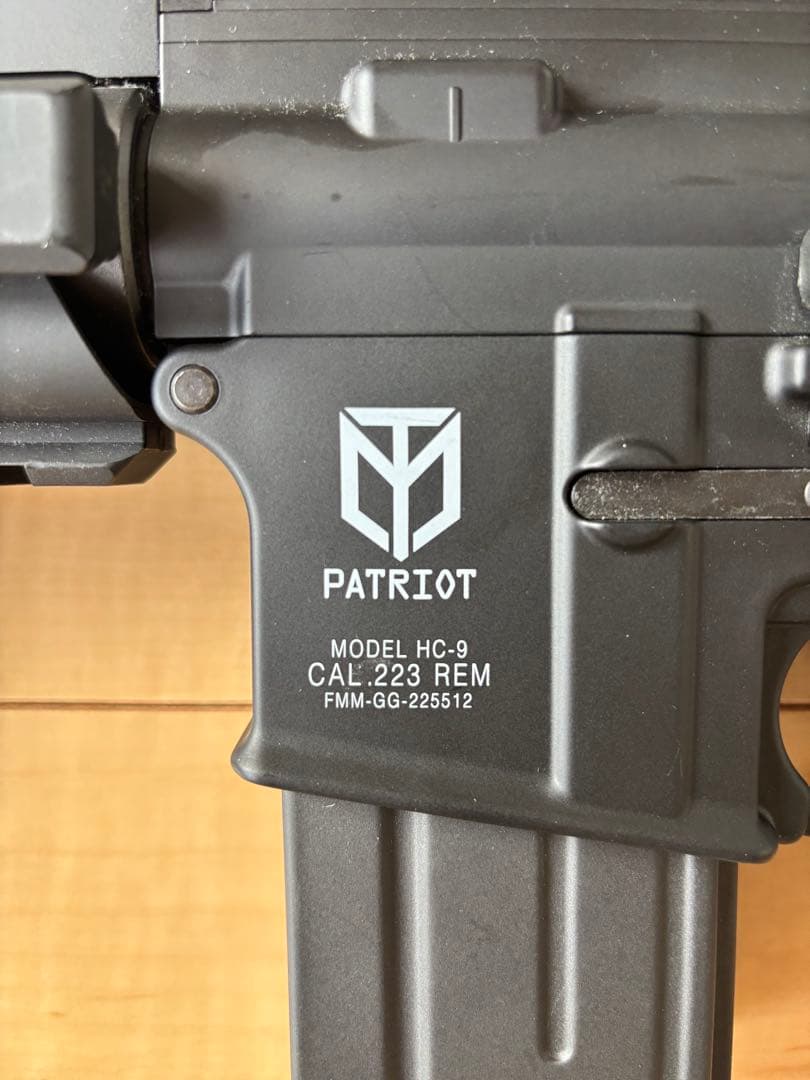 M4 PATRIOT HC ハイサイクル電動ガン 東京マルイ