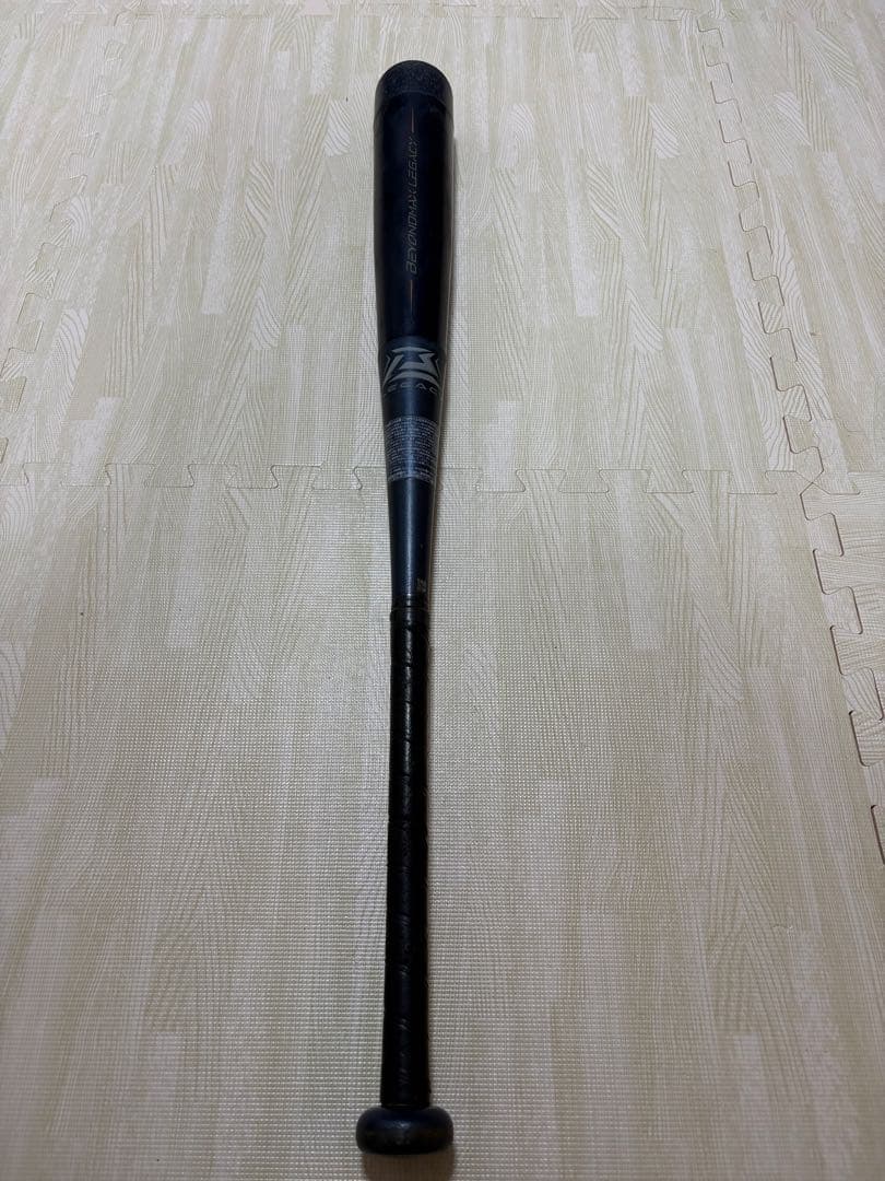 BEYONDMAX LEGACY 軟式少年バット　ビヨンド　レガシー　８０cm