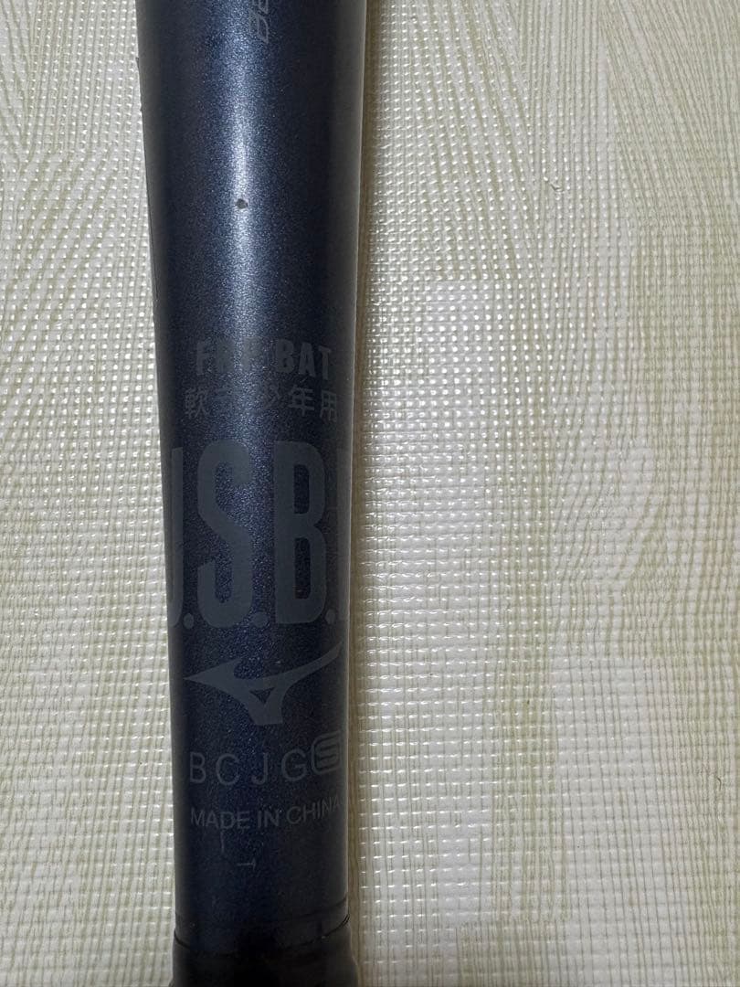 BEYONDMAX LEGACY 軟式少年バット　ビヨンド　レガシー　８０cm