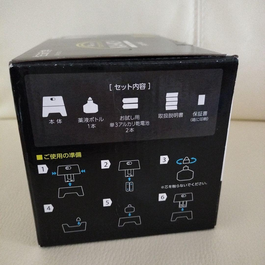 KAKOI まとめ売り