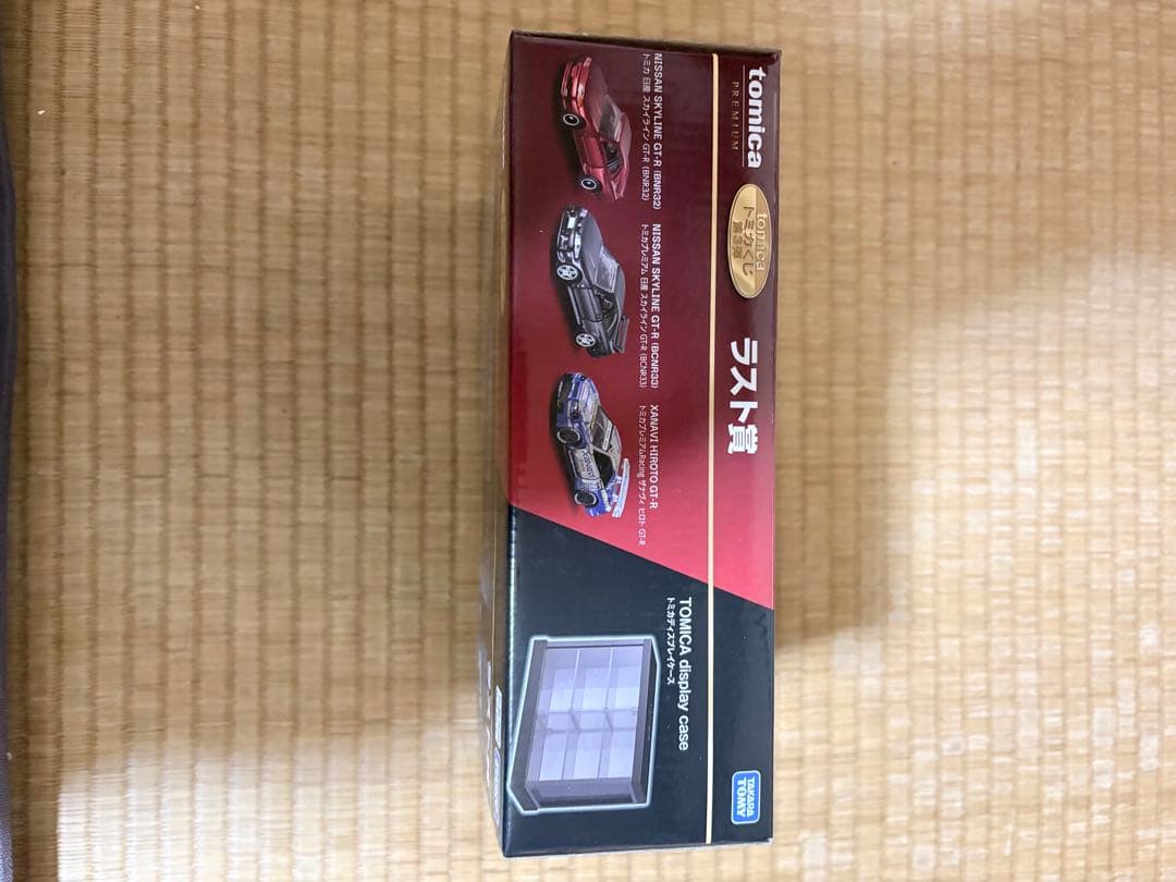 トミカくじ　第三弾　ラストワン賞　GTR