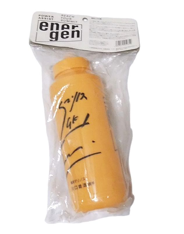 未使用未開封　エネルゲン　スクイズボトル 1000mL 川口能活選手サインモデル