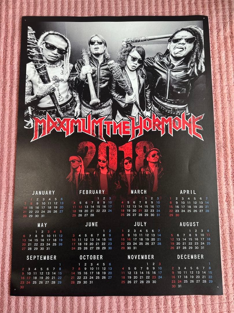 マキシマムザホルモン　2018カレンダー　MAXIMUM THE HORMONE