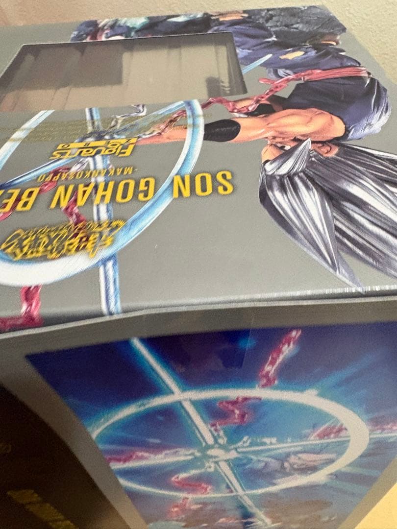 フィギュアーツZERO ドラゴンボール超 孫悟飯ビースト 魔貫光殺砲 7536