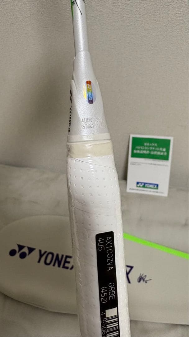 新品 アストロクス100 ZZ VA 100 Z VA 4U5 アクセルセン