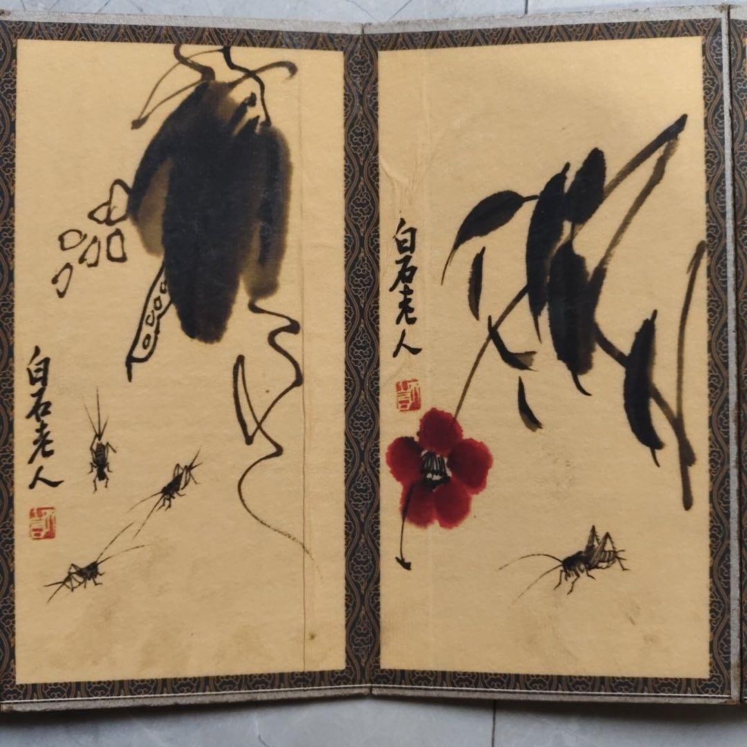 斉白石 草虫図 画冊　中国画　書画工芸　宣紙