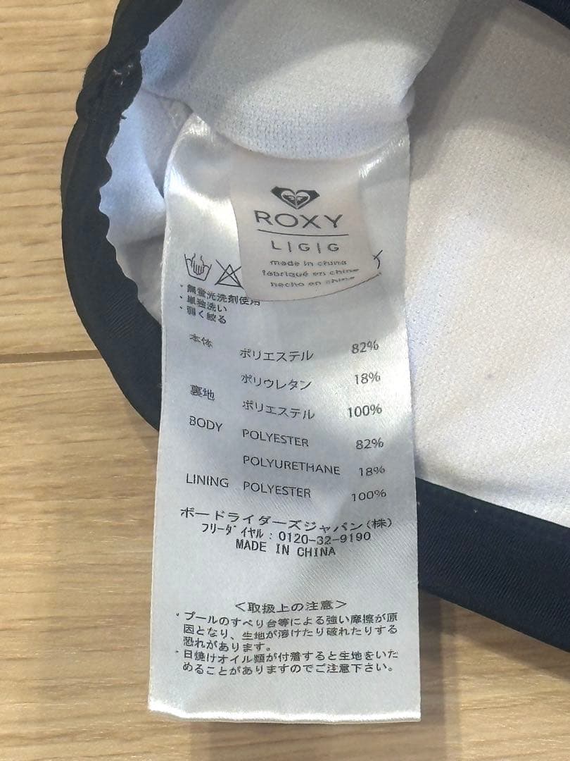 ROXY ロキシー　ヨガウェア スポーツブラL　レギンス M 上下セット　ブルー