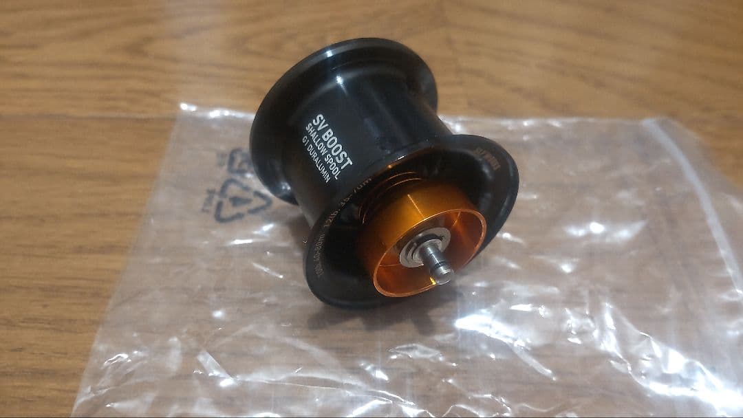 RCSB SV BOOST 1000S スプール
