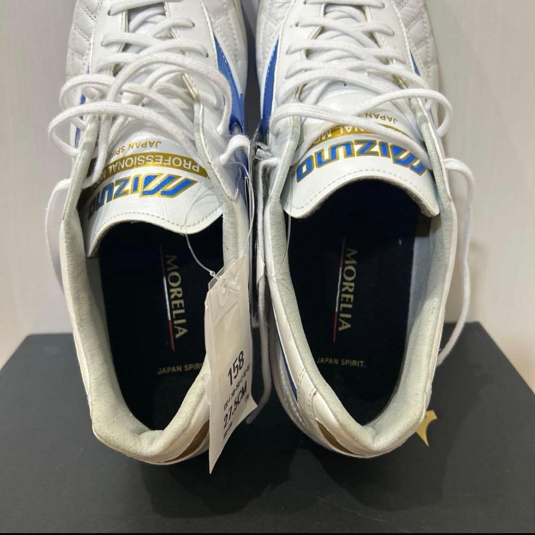 Mizuno モレリア SALA JAPAN TF 27.5cm 新品未使用