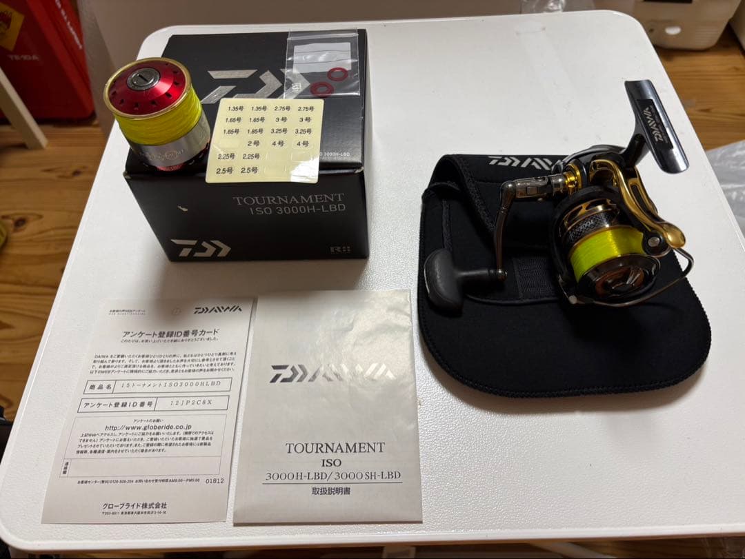 DAIWA 15 ISO-3000H-LBD トーナメント