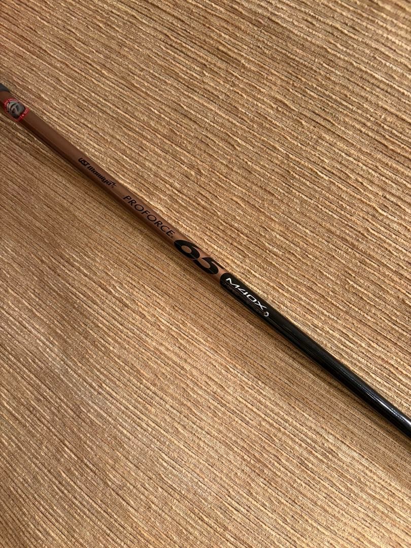 バーナー ミニドライバー 純正 プロフォース65 M40X S シャフト