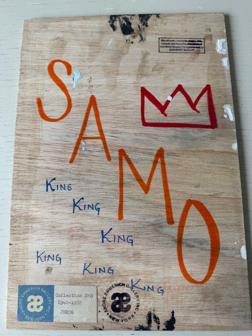 特価　ジャン ミシェル バスキア SAMO 板 原画 手書　画廊認識票 サイン入
