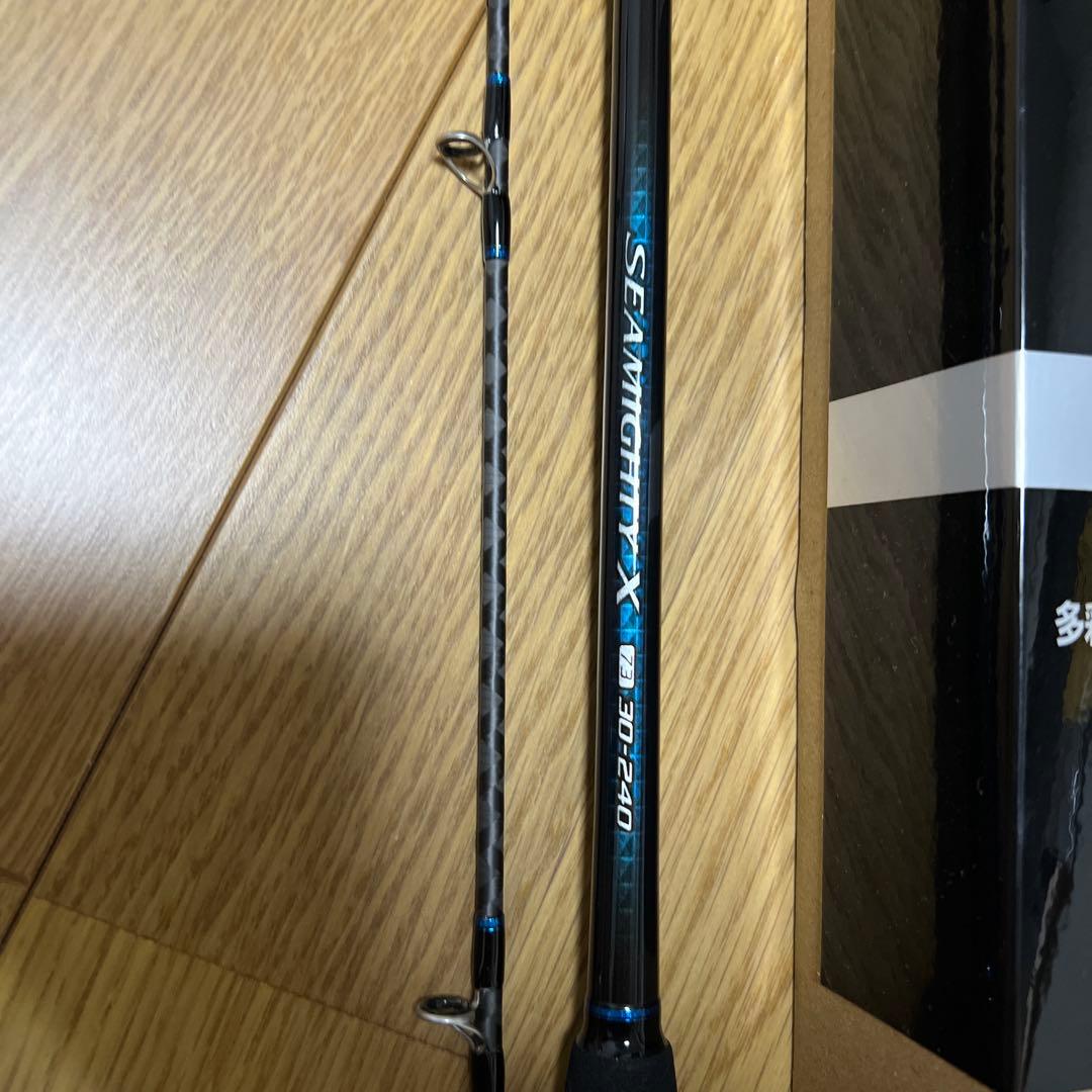 （最終値下げ）SHIMANO SEAMIGHTY X 30-240 7:3調子