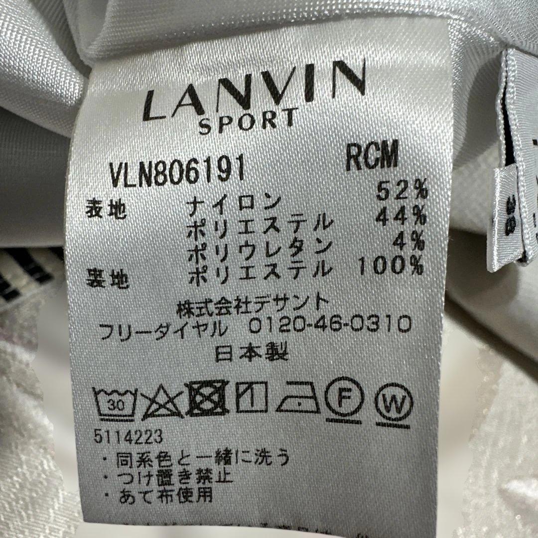 LANVIN SPORTレディースパンツ