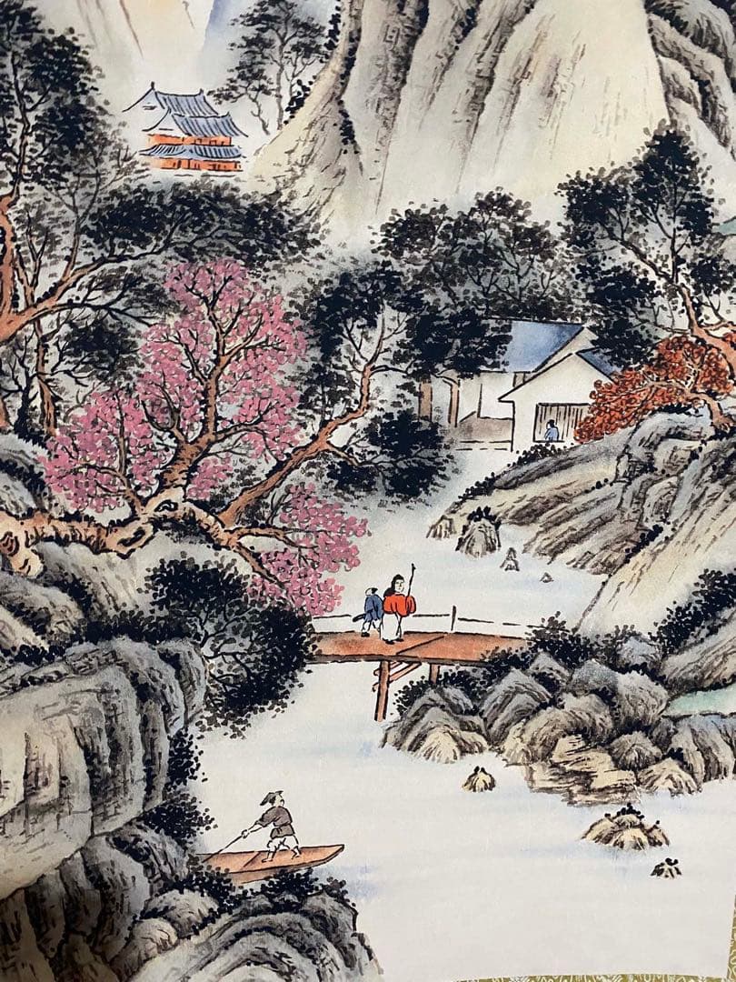 亷夫 山间幽居 中国画 掛け軸 水墨画 和室 玄関 茶室 壁掛け 美術品