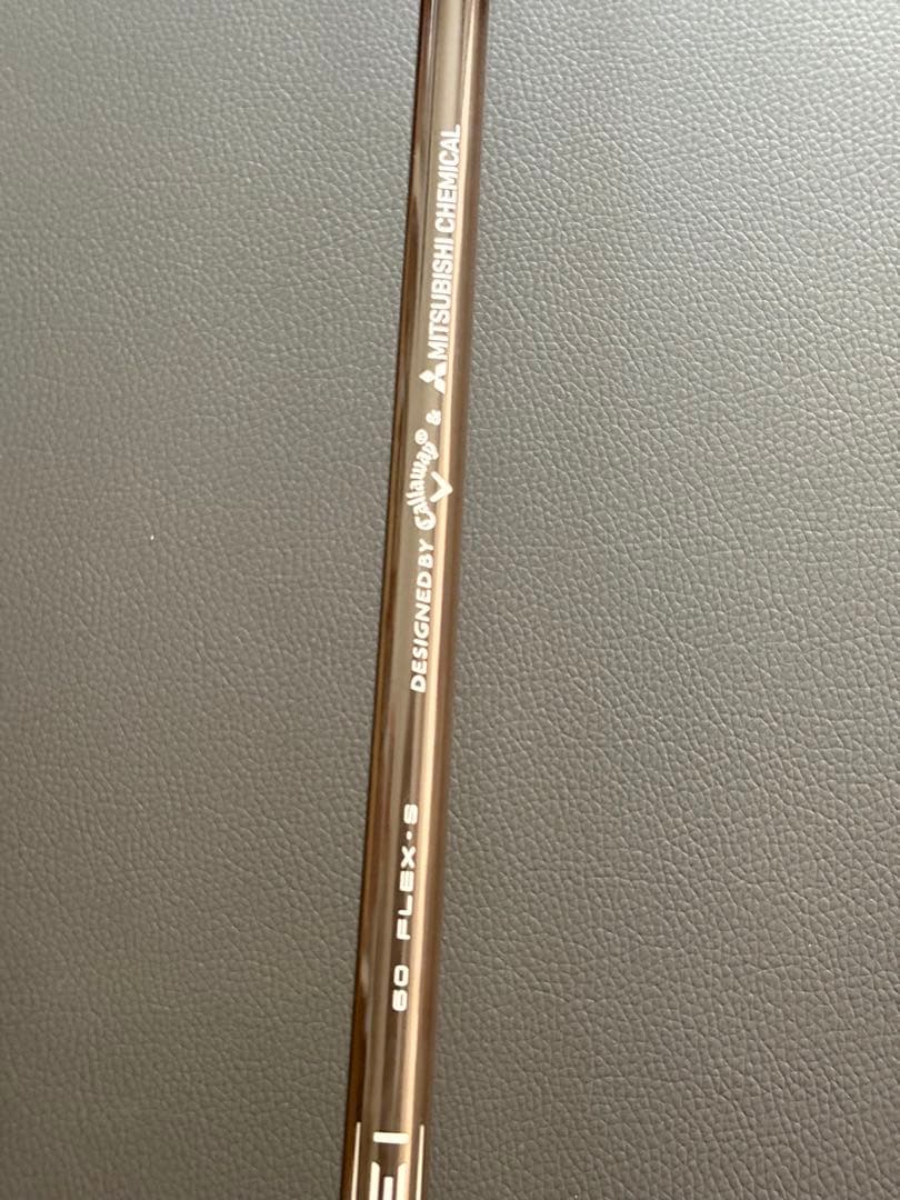 ほぼ新品Callaway Elyte Mini ドライバー 13.5