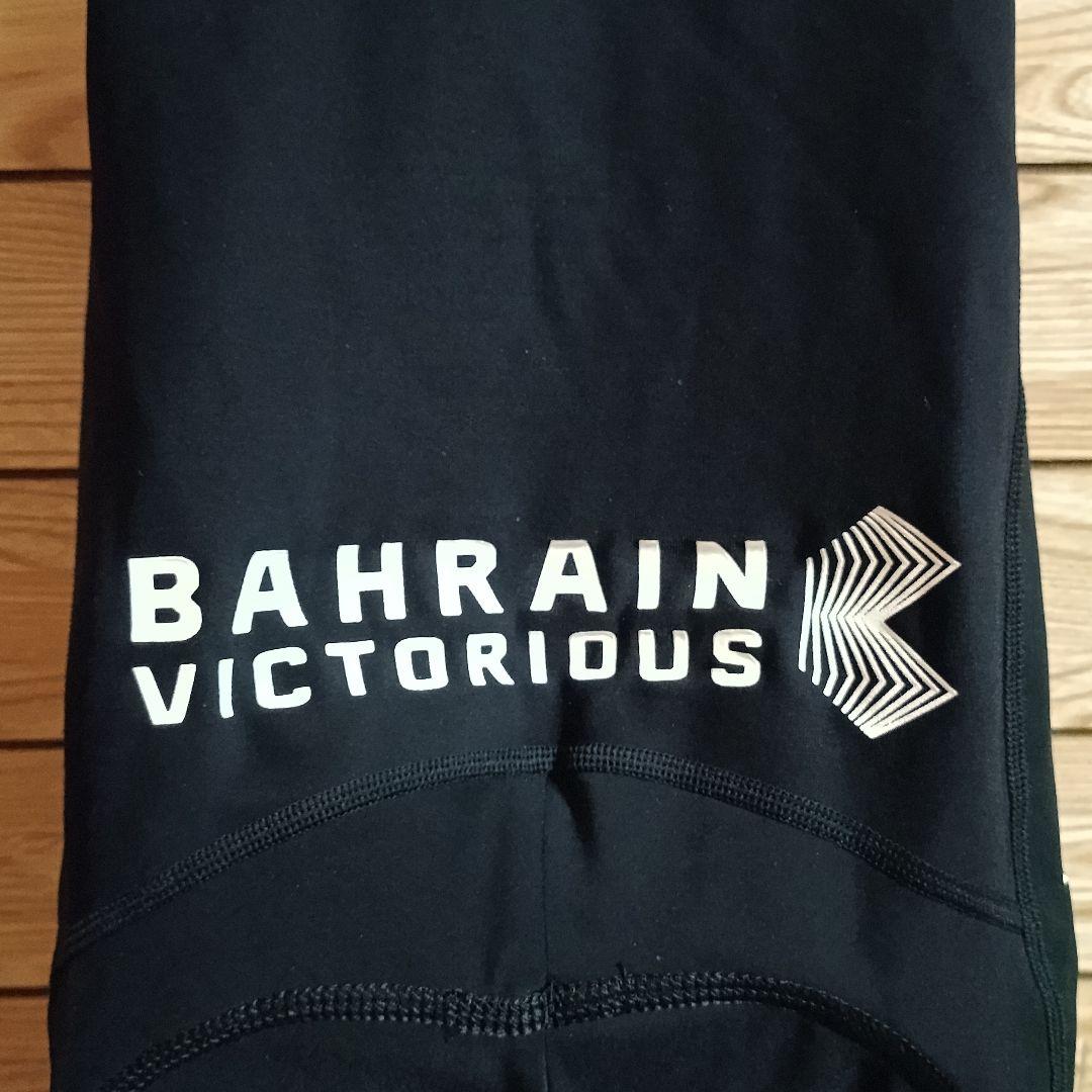 支給品　BAHRAIN VICTORIOUS　サーマルビブ　裏起毛　バーレーン