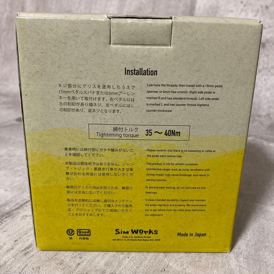 MKS simworks TacoPedal ブラック タコペダル シムワークス