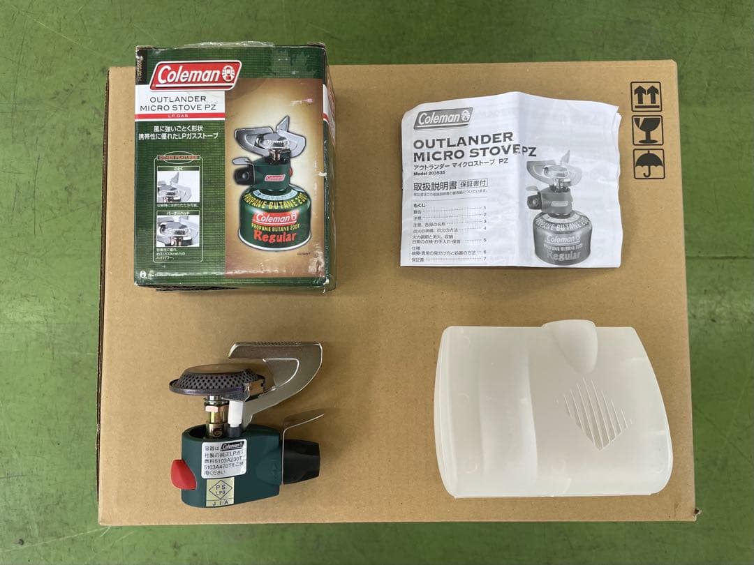 コールマン キャンプ用品 7点 まとめ売り