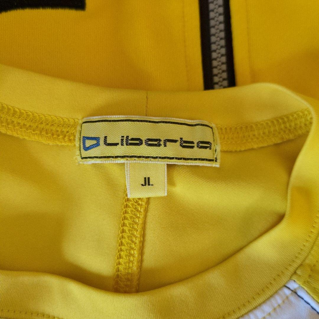 Liberta サッカーウェアセット 160cm