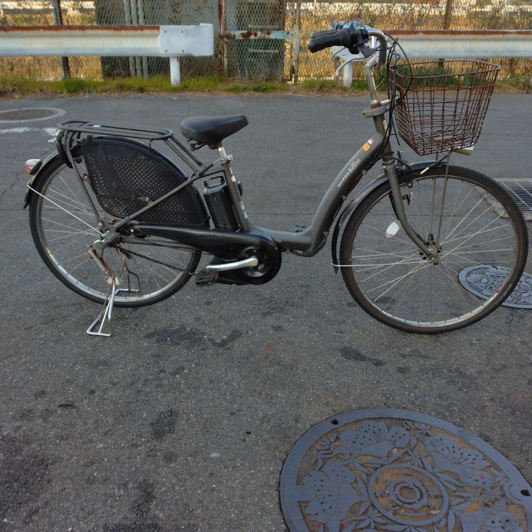 値下げ中！[748]送料無料 ヤマハ PAS Raffini 電動アシスト自転車