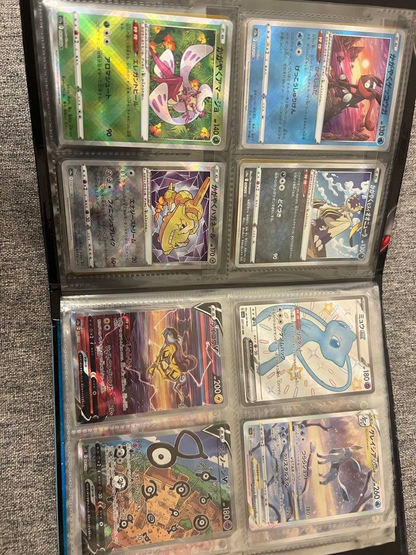 S*様 ポケモンカード引退品