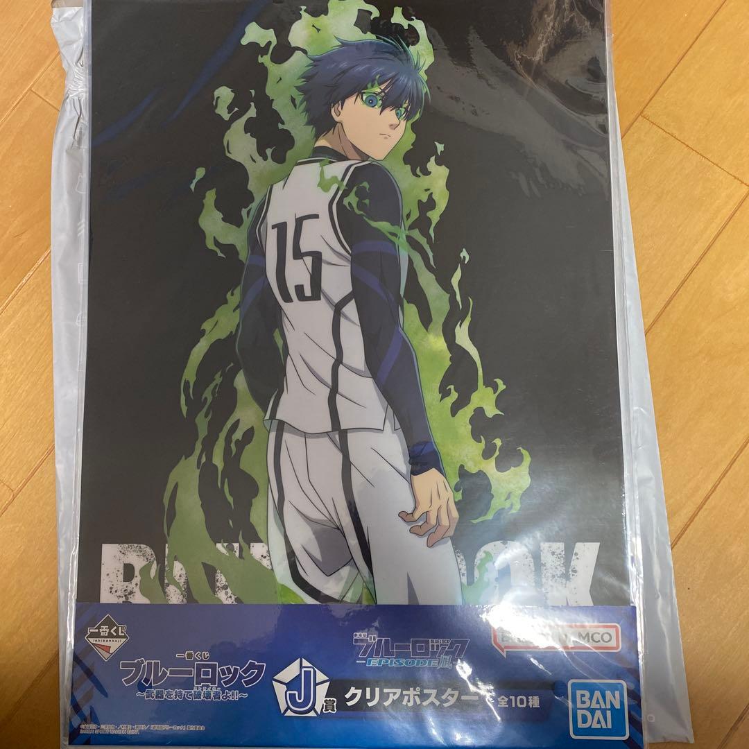 ブルーロック フィギュア7体セット+おまけ付き