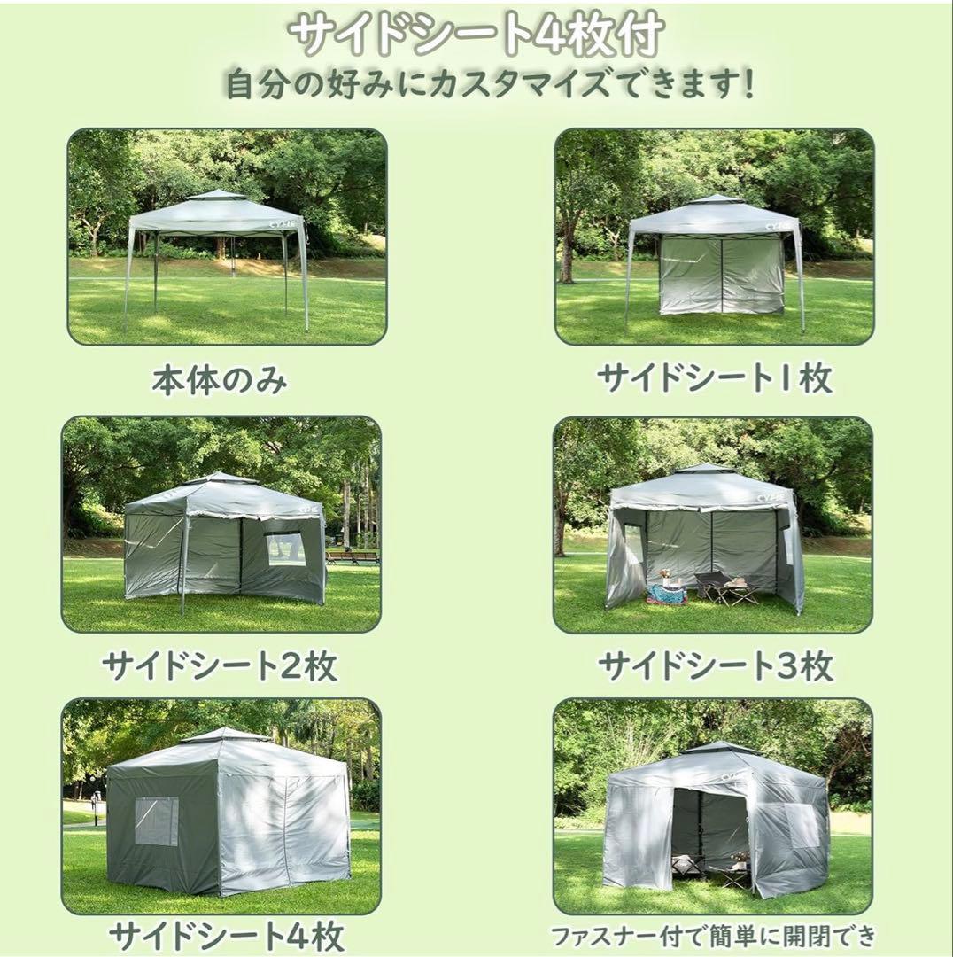 CYFIE 3x3m タープシェード 耐水 遮光 UVカット率99% カーキ