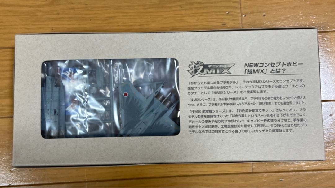 tomytec 技mix 空自f-15j 204飛行隊　那覇基地　記念塗装機