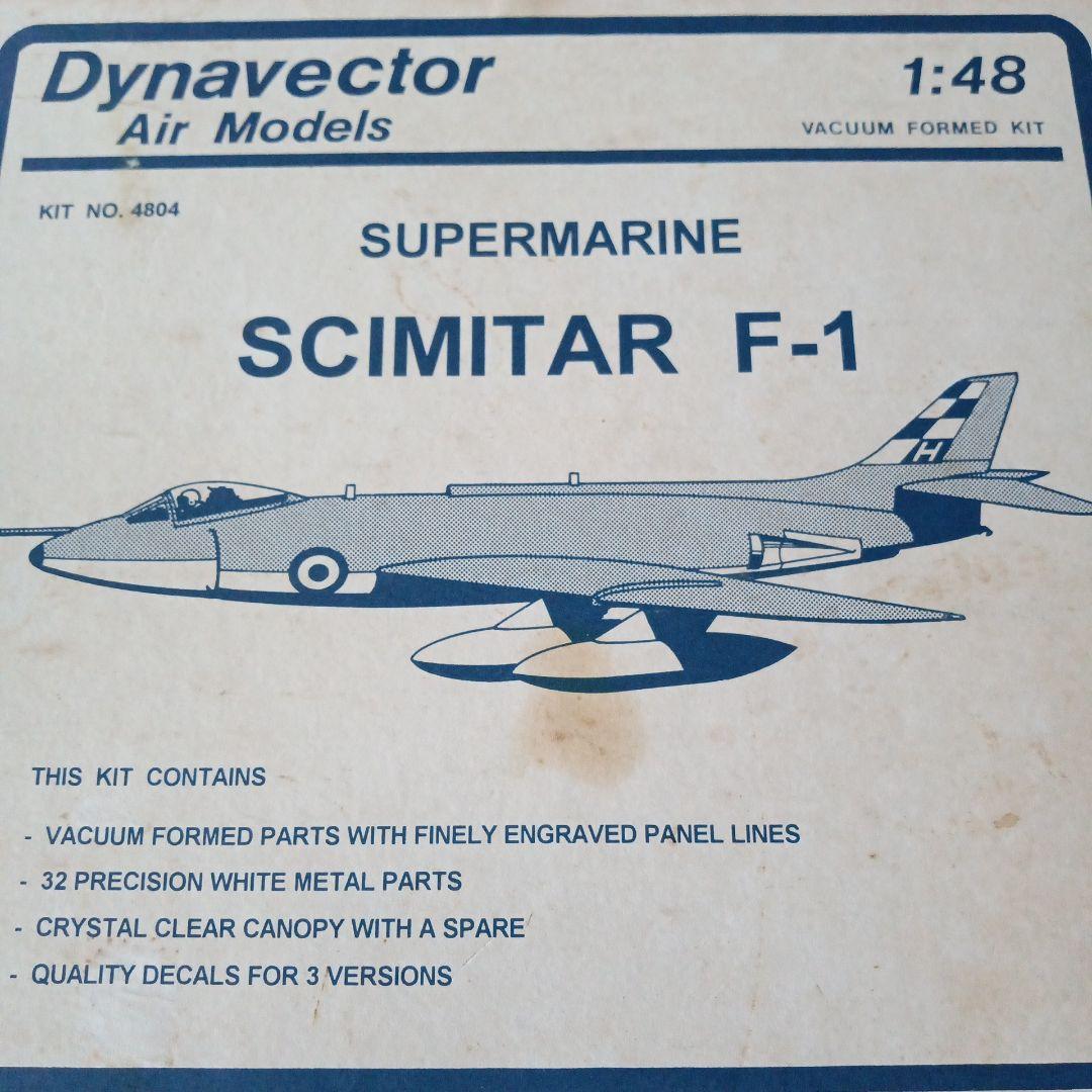 スーパーマリンシミターF-1英海軍艦上戦闘機