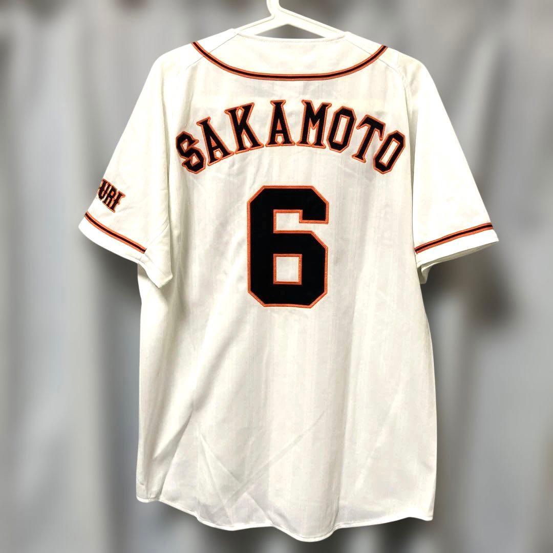 読売ジャイアンツ #6 坂本勇人 アディダス製 刺繍 ユニフォーム L 日本製